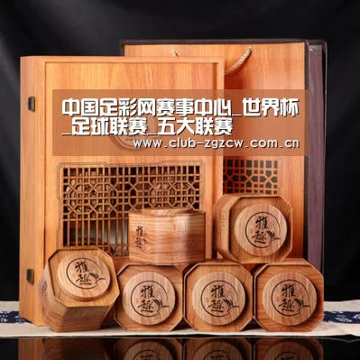 浓香铁观音_05(图1)
