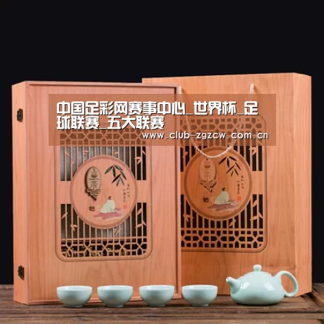 清香铁观音_03