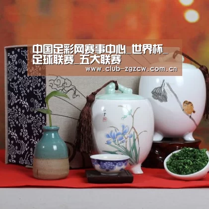 清香铁观音_01