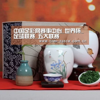 浓香铁观音_012