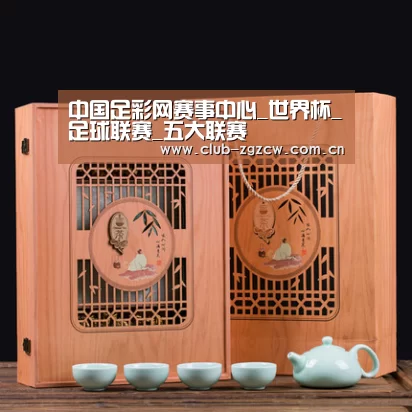 清香铁观音_03(图1)