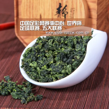 清香铁观音(图1)